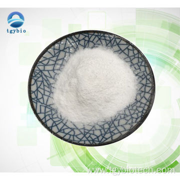 High Purity 98% Ceramide/Ceramide 3/Ceramide Powder